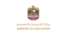 راتب المعلم في الإمارات