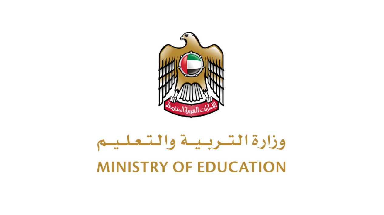 كم راتب المعلم في الإمارات 2024؟